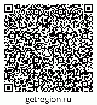 79292004411