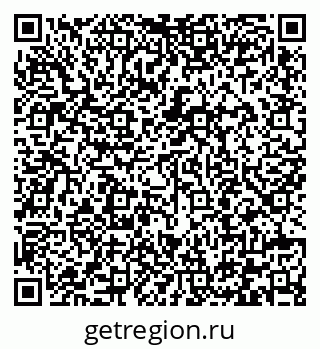 79292004412
