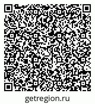 79292004420