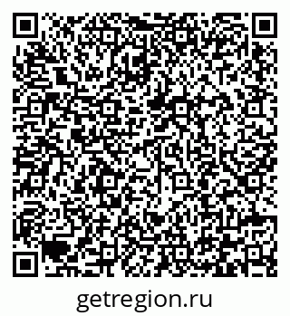 79292004432