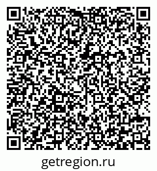 79292004444