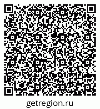 79292004484