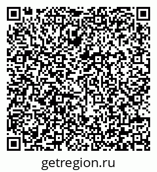 79292004490