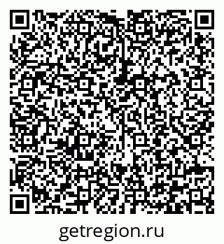 79292004500