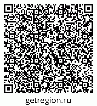 79292004508