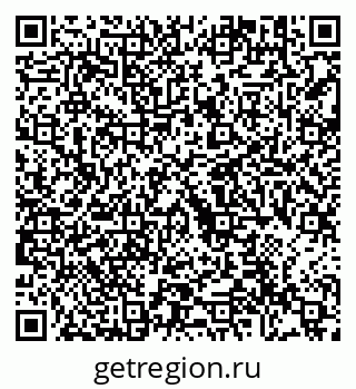 79292004510