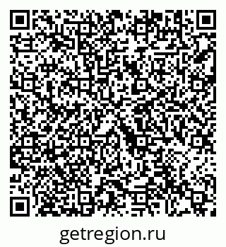 79292004525