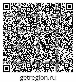79292004532