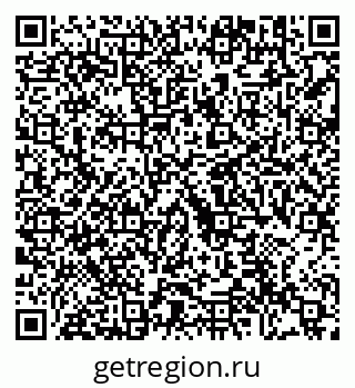 79292004543