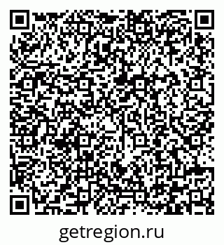 79292004588
