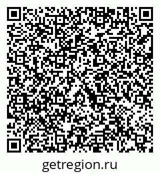 79292004650