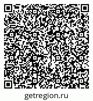 79292004690
