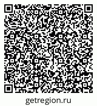 79292004696