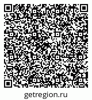 79292004701