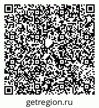 79292004714