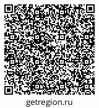 79292004717