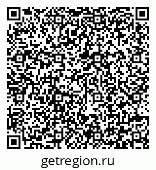 79292004718