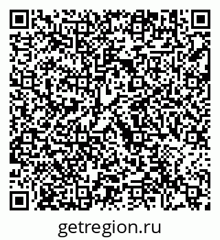 79292004725