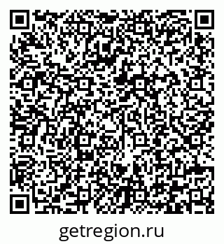 79292004732