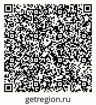 79292004737