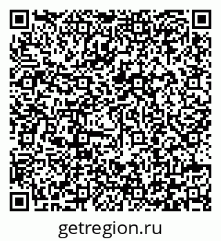79292004738