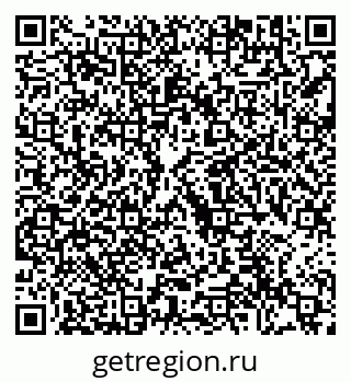 79292004740