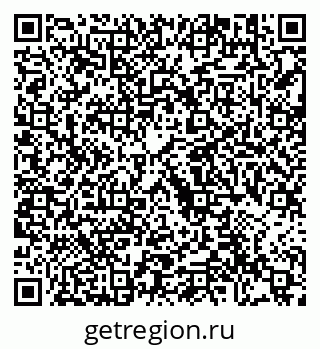 79292004770