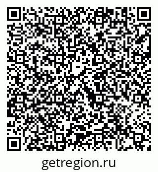 79292004780