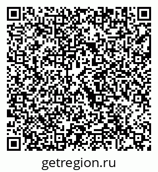 79292004783