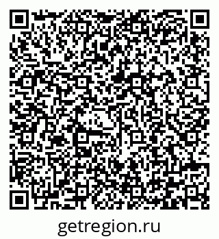 79292004787
