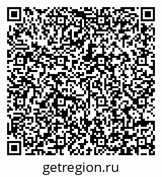 79292004790