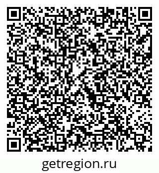 79292004794