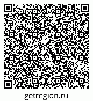79292004798