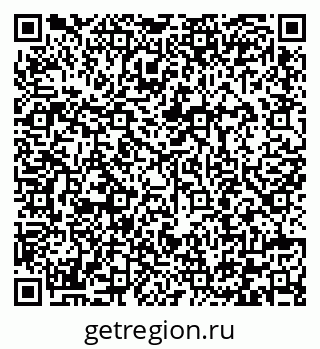 79292004801