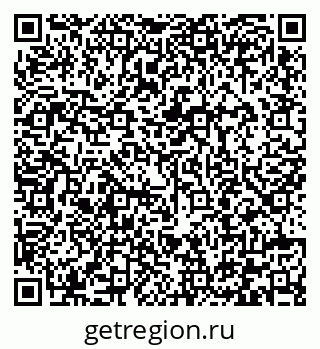 79292004819