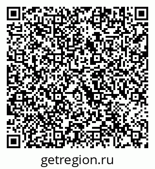 79292004820