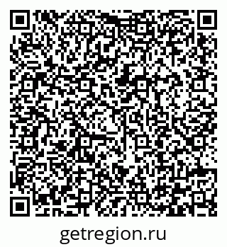 79292004838