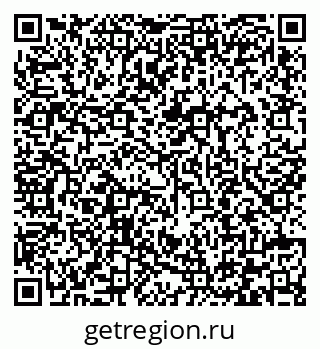 79292004841