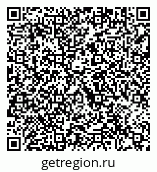 79292004848