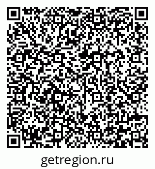 79292004849