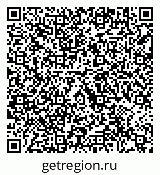 79292004850