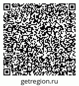 79292004866