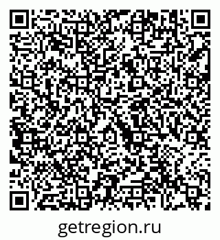 79292004867