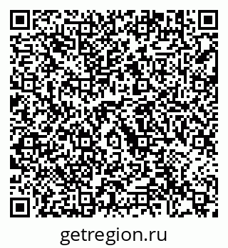 79292004868