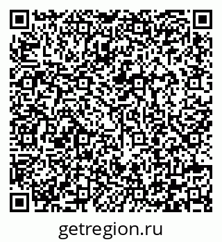 79292004870