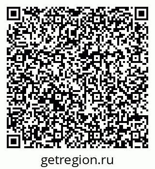 79292004872
