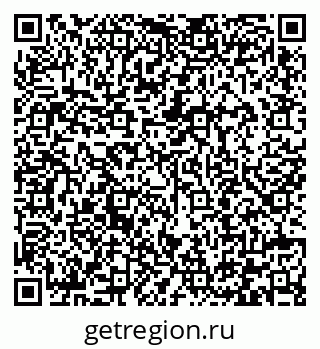 79292004873