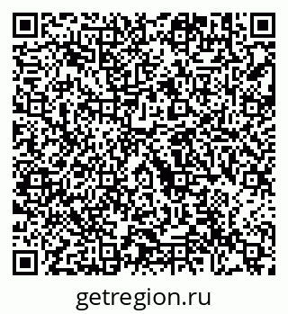 79292004890