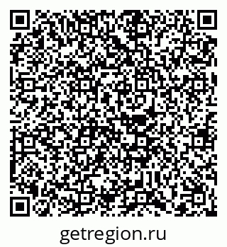 79292004896