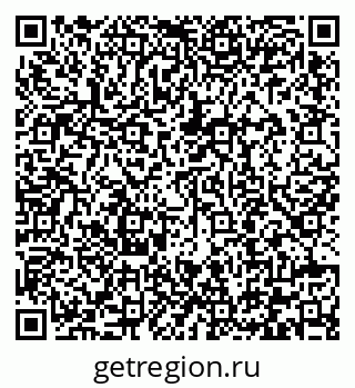 79292004900
